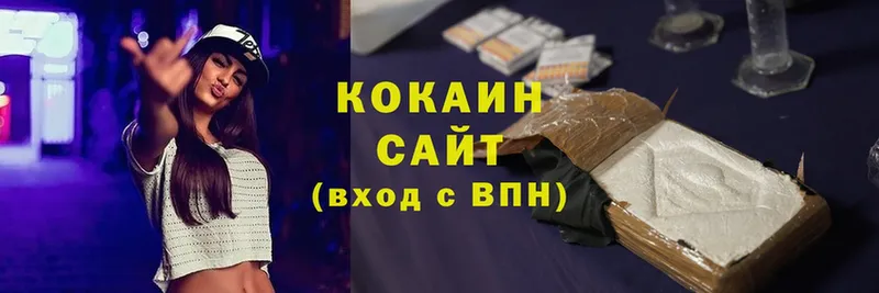 Cocaine 98%  Семикаракорск 